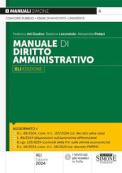 Manuale di diritto amministrativo