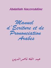Manuel D ecriture Et De Prononciation Arabes