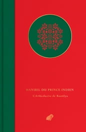 Manuel du Prince Indien