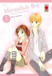 Marmalade boy. Ultimate deluxe edition. Nuova ediz.. 1.