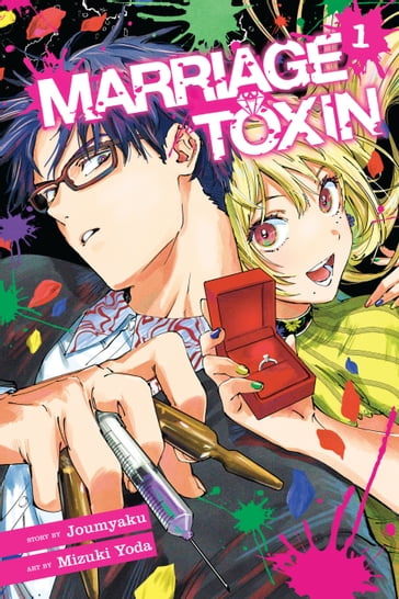 Marriage Toxin, Vol. 1 - Joumyaku