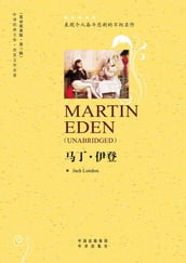 ·Martin Eden