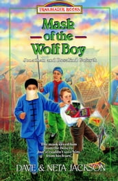 Mask of the Wolf Boy