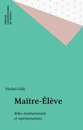 Maître-Élève