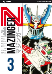 Mazinger Z. Ultimate edition. 3.