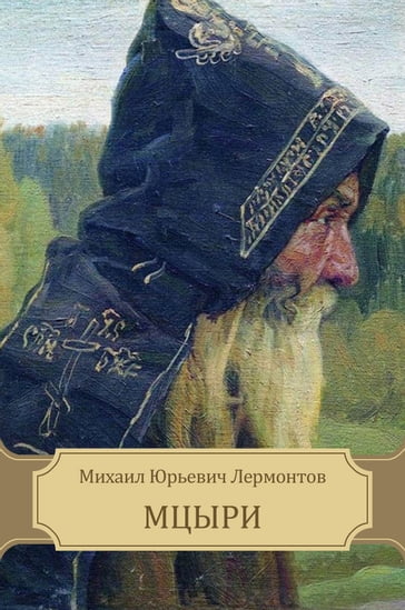 Mcyri - Mihail Lermontov