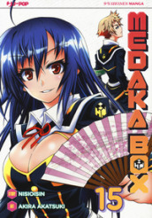 Medaka box. 15.