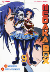 Medaka box. 9.