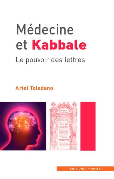 Médecine et Kabbale - Ariel Toledano