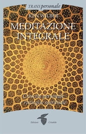 Meditazione integrale