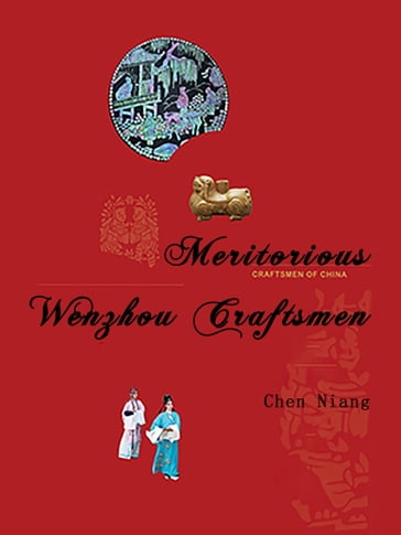 Meritorious Wenzhou Craftsmen - Chen Niang - Lemon Novel