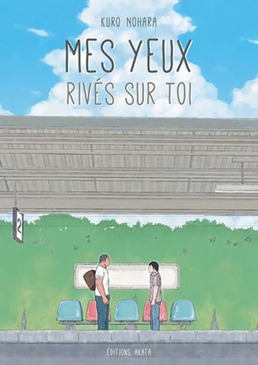 Mes yeux rivés sur toi - Intégrale - Kuro Nohara