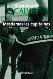 Mesdames les capitaines