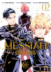 Messiah -CODE EDGE- 2