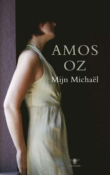 Mijn Michael - Amos Oz