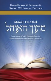 Mitokh HaOhel: Torah Reading