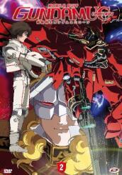 Mobile suit - Gundam UC - Unicorn - La cometa rossa - Volume 02 (DVD)