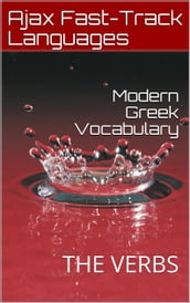 Modern Greek Vocabulary: The Verbs