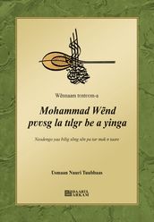 Mohammad Wnd psg la tlgr be a yinga