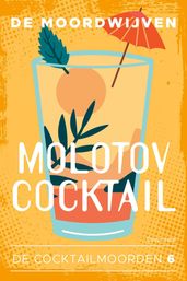 Molotov Cocktail