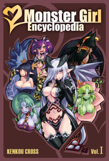 Monster Girl Encyclopedia - Kenkou Cross