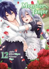 Monster Tamer: Volume 12