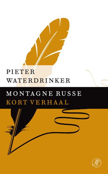 Montagne Russe - Pieter Waterdrinker