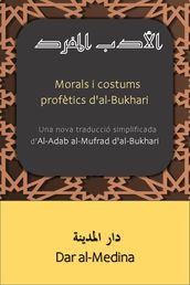 Morals i costums profètics d al-Bukhari