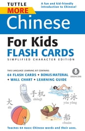 More Chinese for Kids Flash Cards Simplified