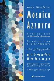 Mosaico azzurro