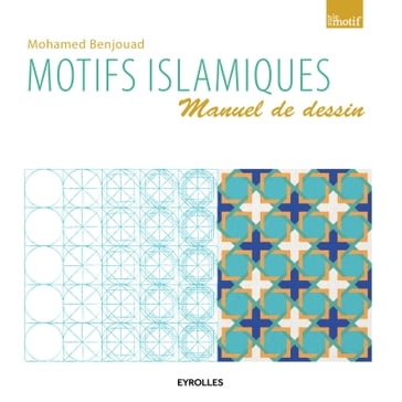 Motifs islamiques - Mohamed Benjouad