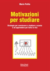 Motivazioni per studiare