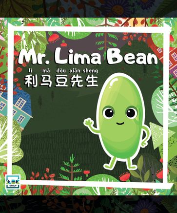 Mr. Lima Bean - ABC EdTech Group