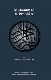 Muhammad le ProphÃte