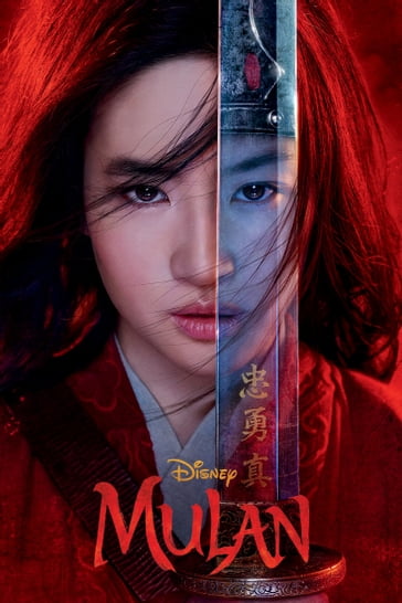 Mulan Live Action Novelization - Disney Books