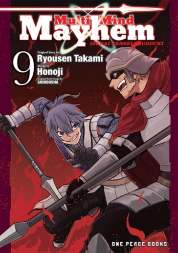 Multi-mind Mayhem Volume 9: Isekai Tensei Soudouki - Ryousen Takami