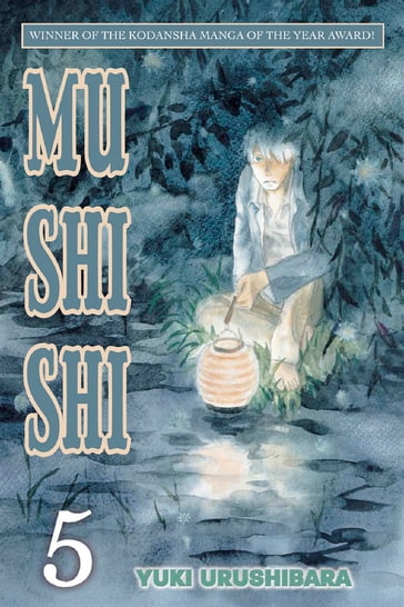 Mushishi 5 - Yuki Urushibara