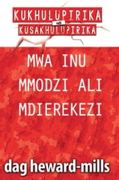 Mwa Inu Mmodzi Ali Mdierekezi