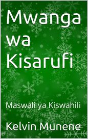 Mwanga wa Kisarufi