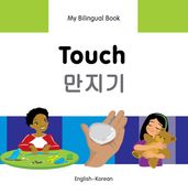 My Bilingual BookTouch (EnglishKorean)