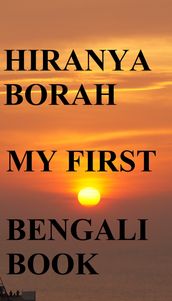 My First Bengali Book