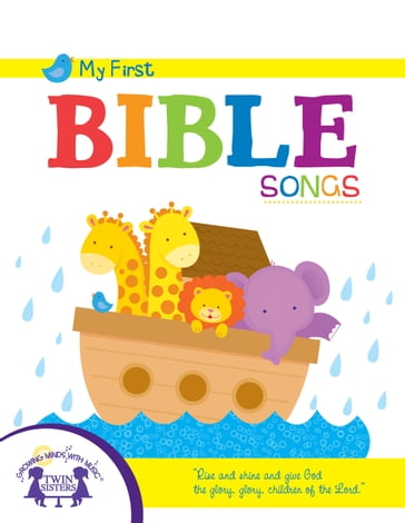 My First Bible Songs - Karen Mitzo Hilderbrand - KIM MITZO THOMPSON