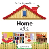 My First Bilingual BookHome (EnglishFarsi)