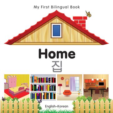 My First Bilingual BookHome (EnglishKorean) - Milet Publishing