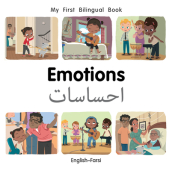 My First Bilingual Book¿Emotions (English¿Farsi)