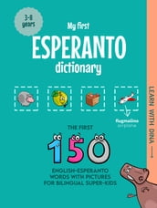 My First Esperanto Dictionary