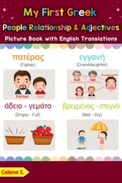 My First Greek People, Relationships & Adjectives Picture Book with English Translations