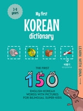 My First Korean Dictionary