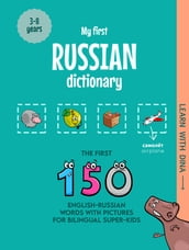 My First Russian Dictionary