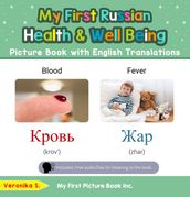 My First Russian Health and Well Being Picture Book with English Translations